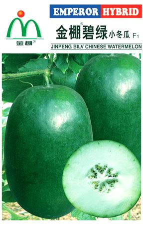 jinpeng green white gourd